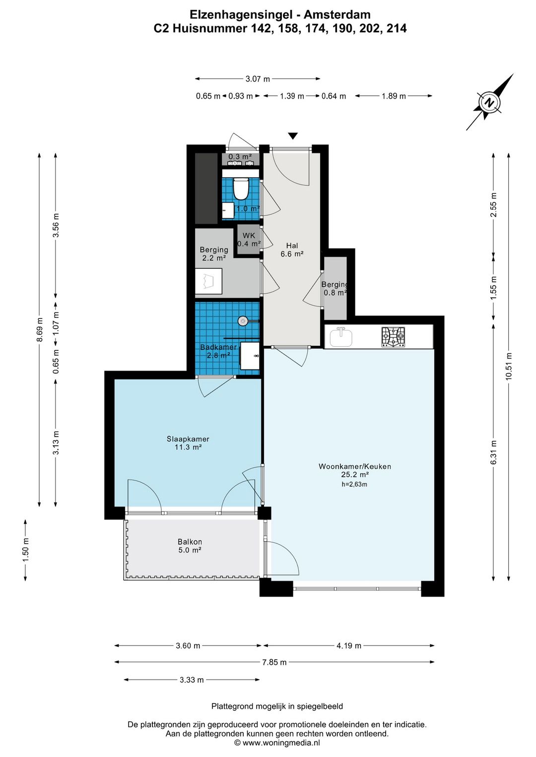 Foto 7 van Elzenhagensingel 190