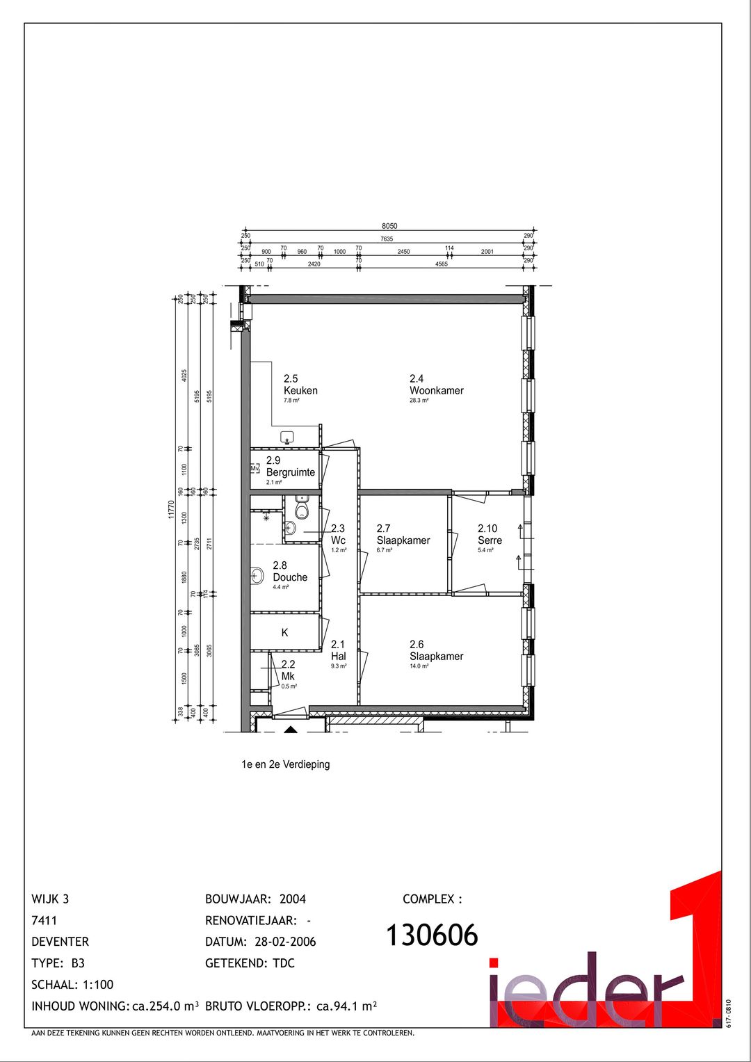 Foto 32 van Bergpoortstraat 151