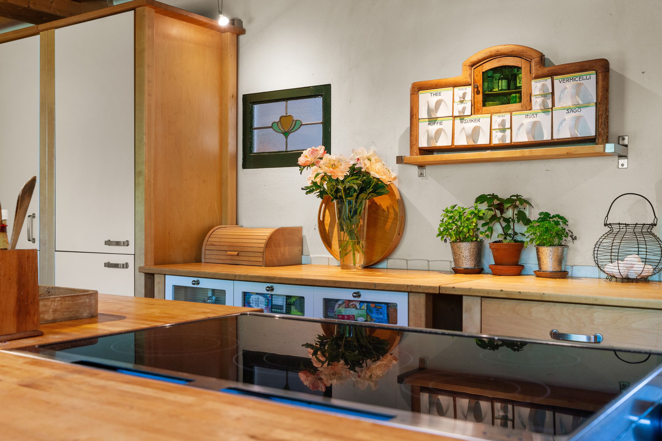 Photo 24 of Meidijk 17