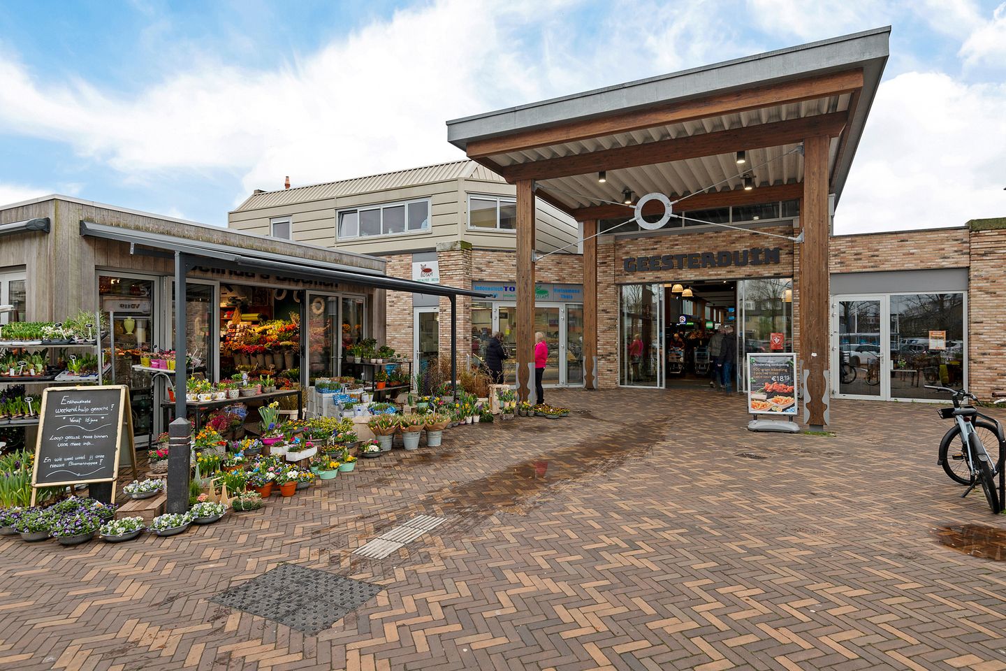 View photo 1 of Geesterduin 36