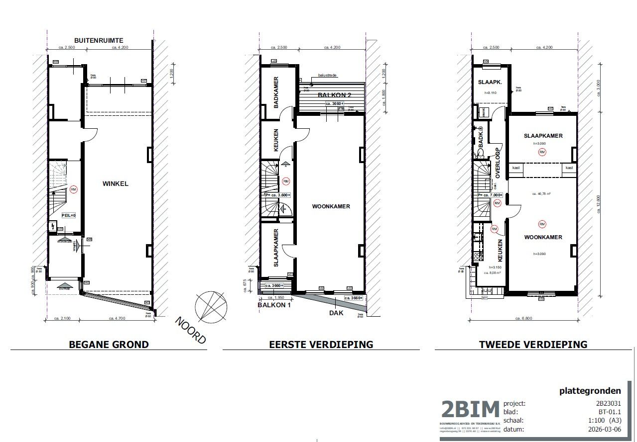 Bekijk foto 5 van Willem de Zwijgerlaan 52
