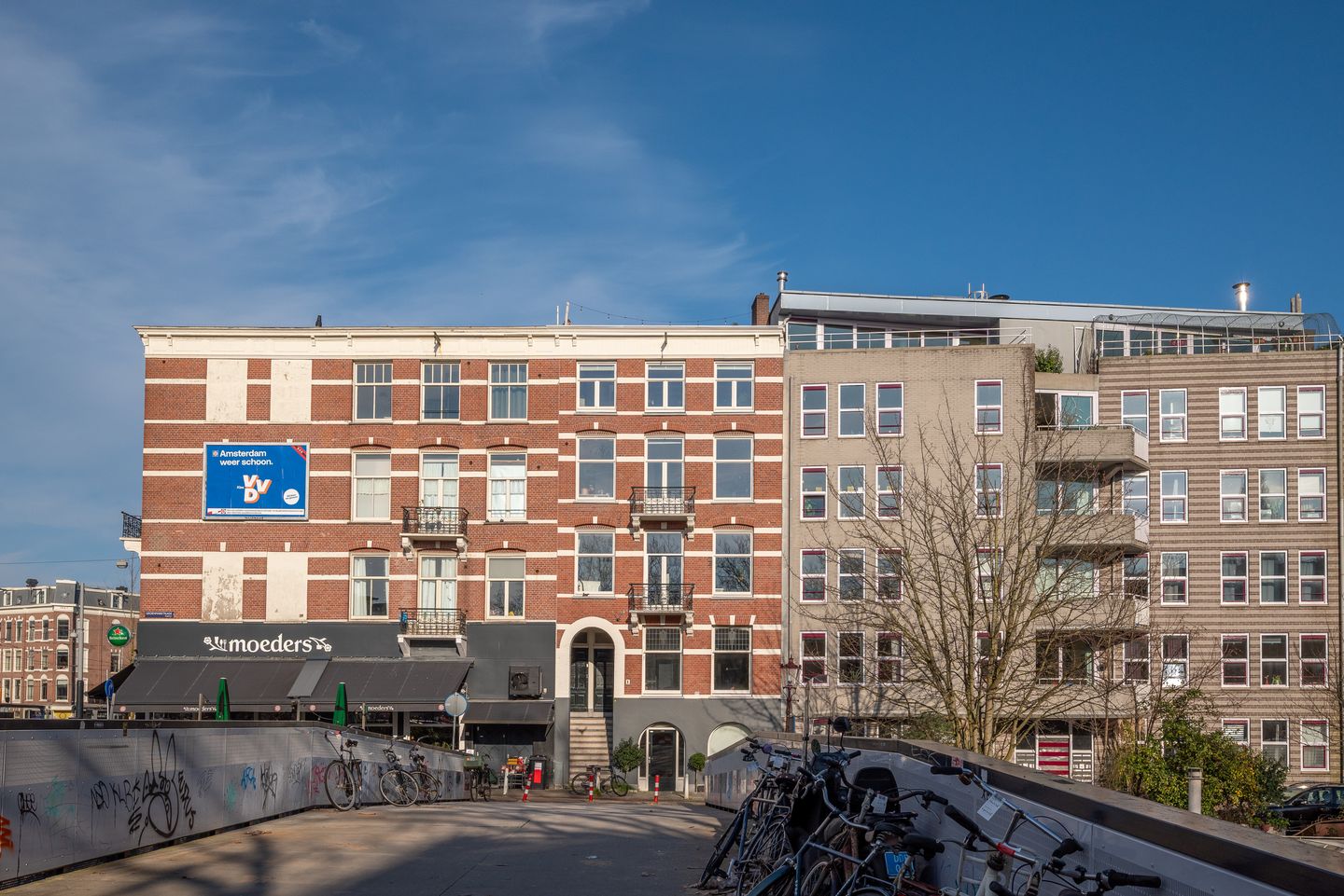 Foto 25 van Groenmarktkade 1-4