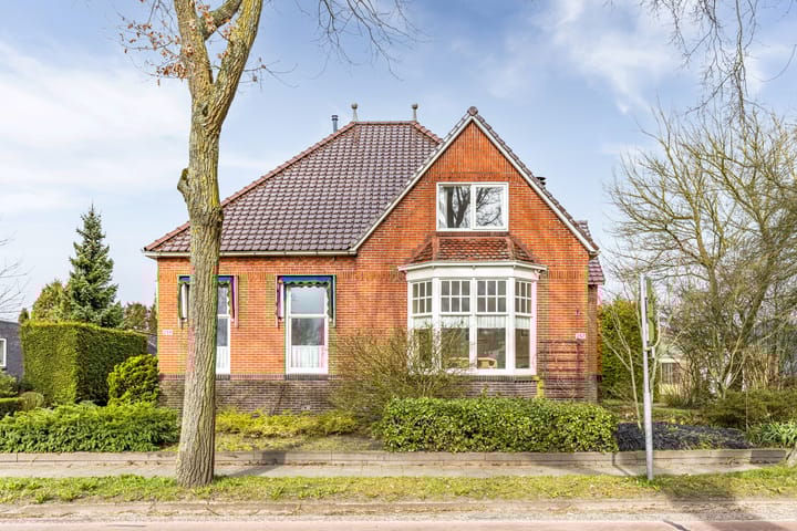 Photo 2 of Hoofdweg 257