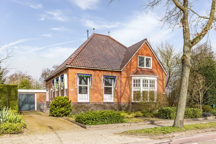 Photo 3 of Hoofdweg 257