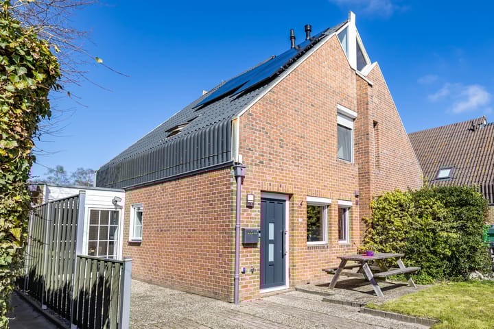 Photo 3 of Havixhorst 73