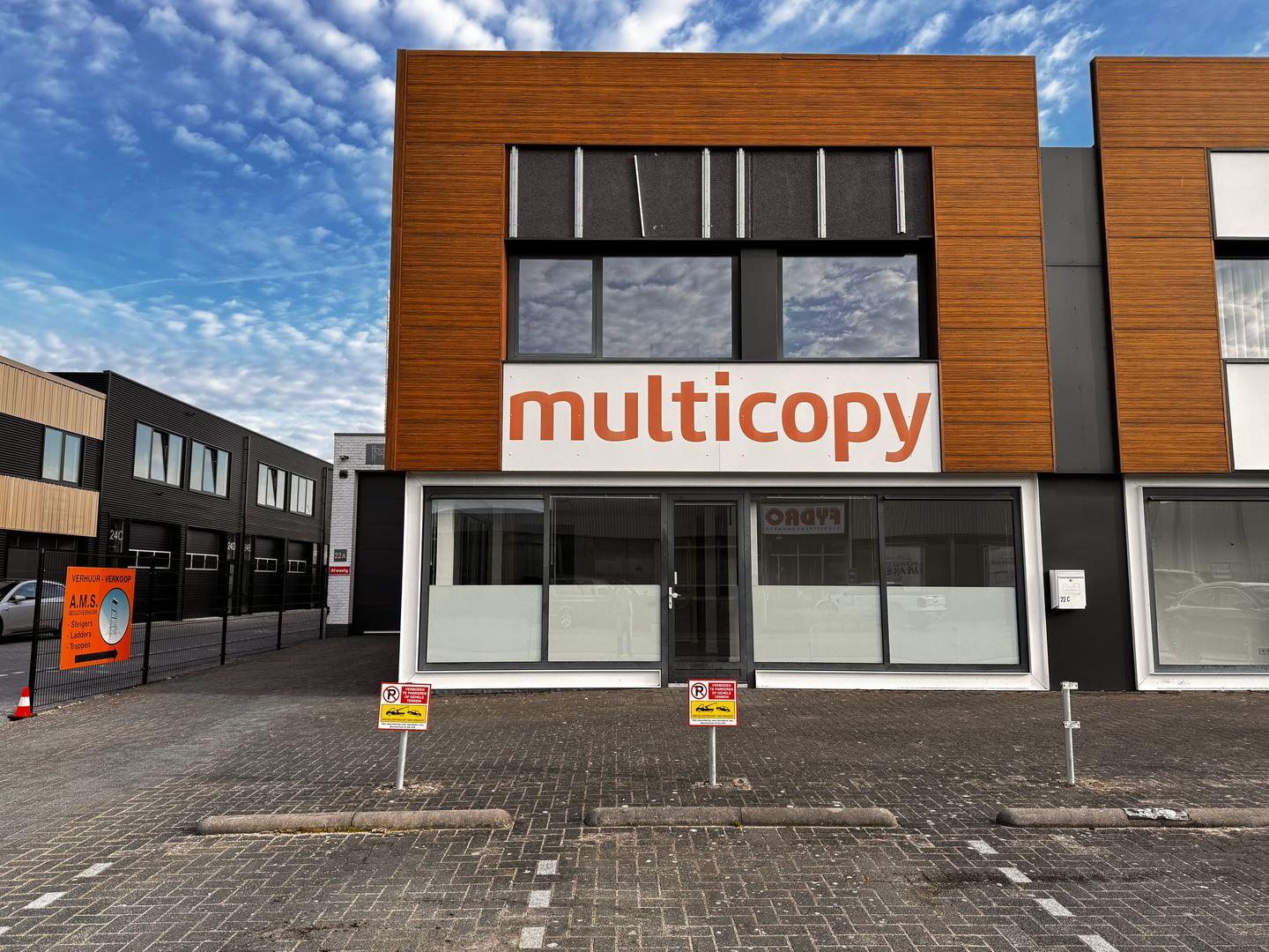 Bekijk foto 1 van Morsestraat 22-C