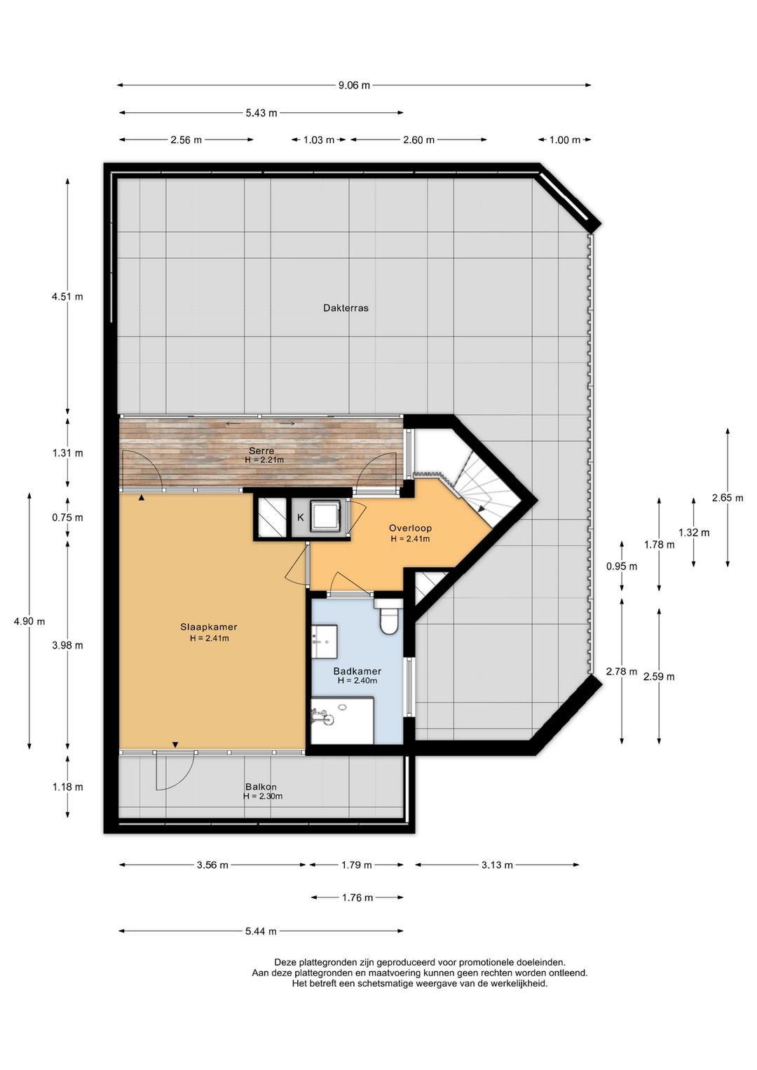Photo 73 of Stichtse Rotonde 5-C