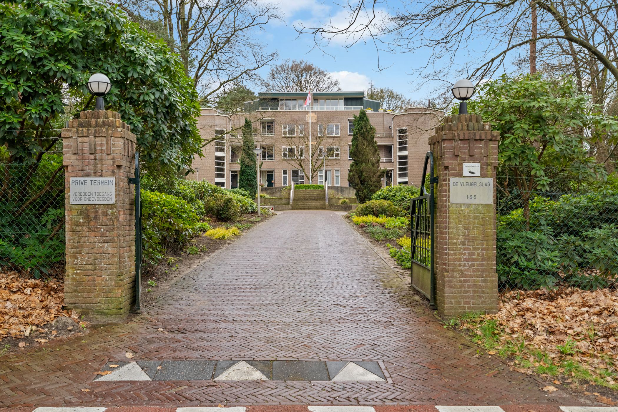 Photo 69 of Stichtse Rotonde 5-C