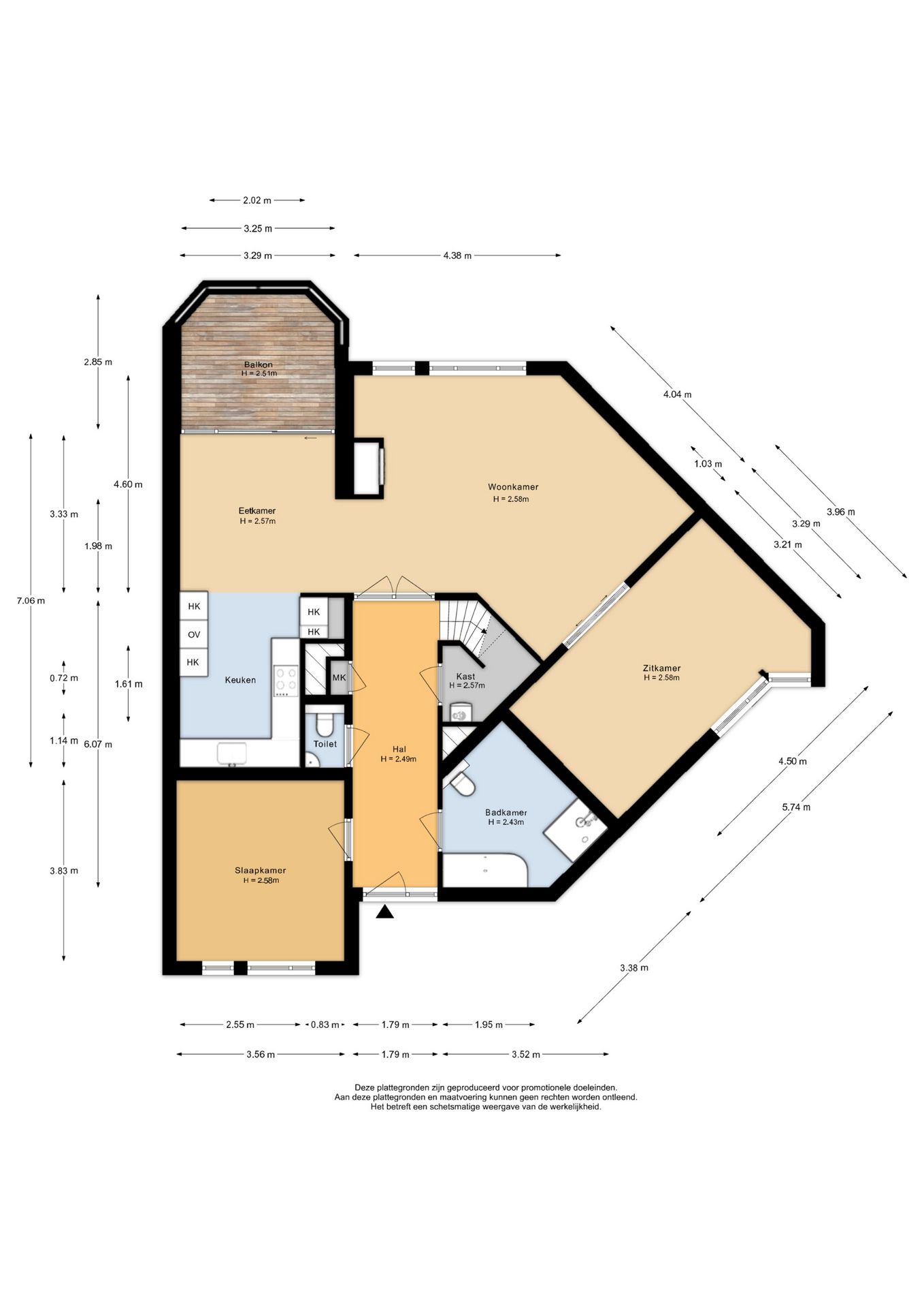 Photo 72 of Stichtse Rotonde 5-C