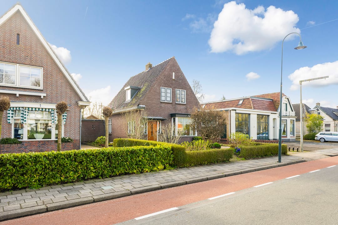 Photo 7 of Hearewei 84