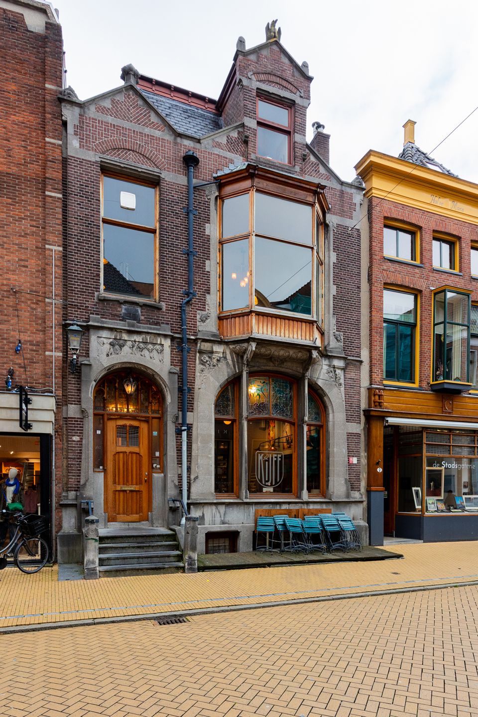 Bekijk foto 4 van Oude Boteringestraat 9