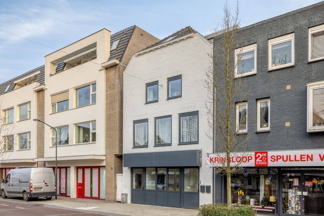 Foto 2 van Eindhovenseweg 70