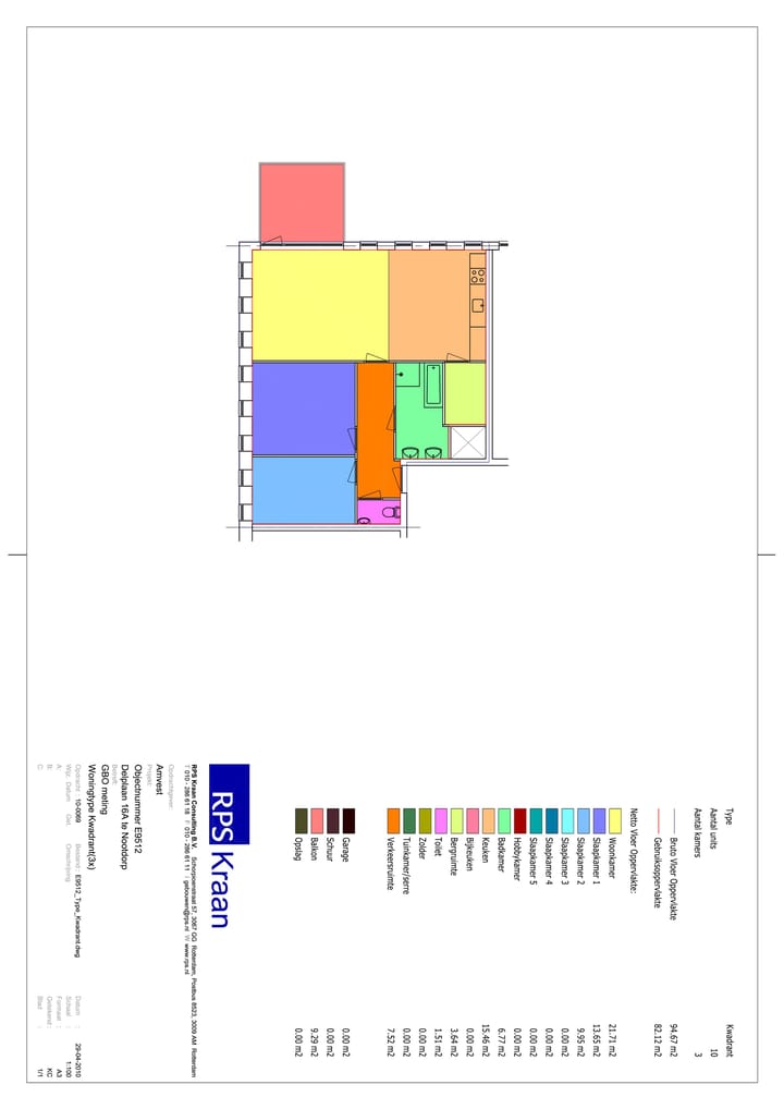 Foto 3 van Westerdoksdijk 269-C