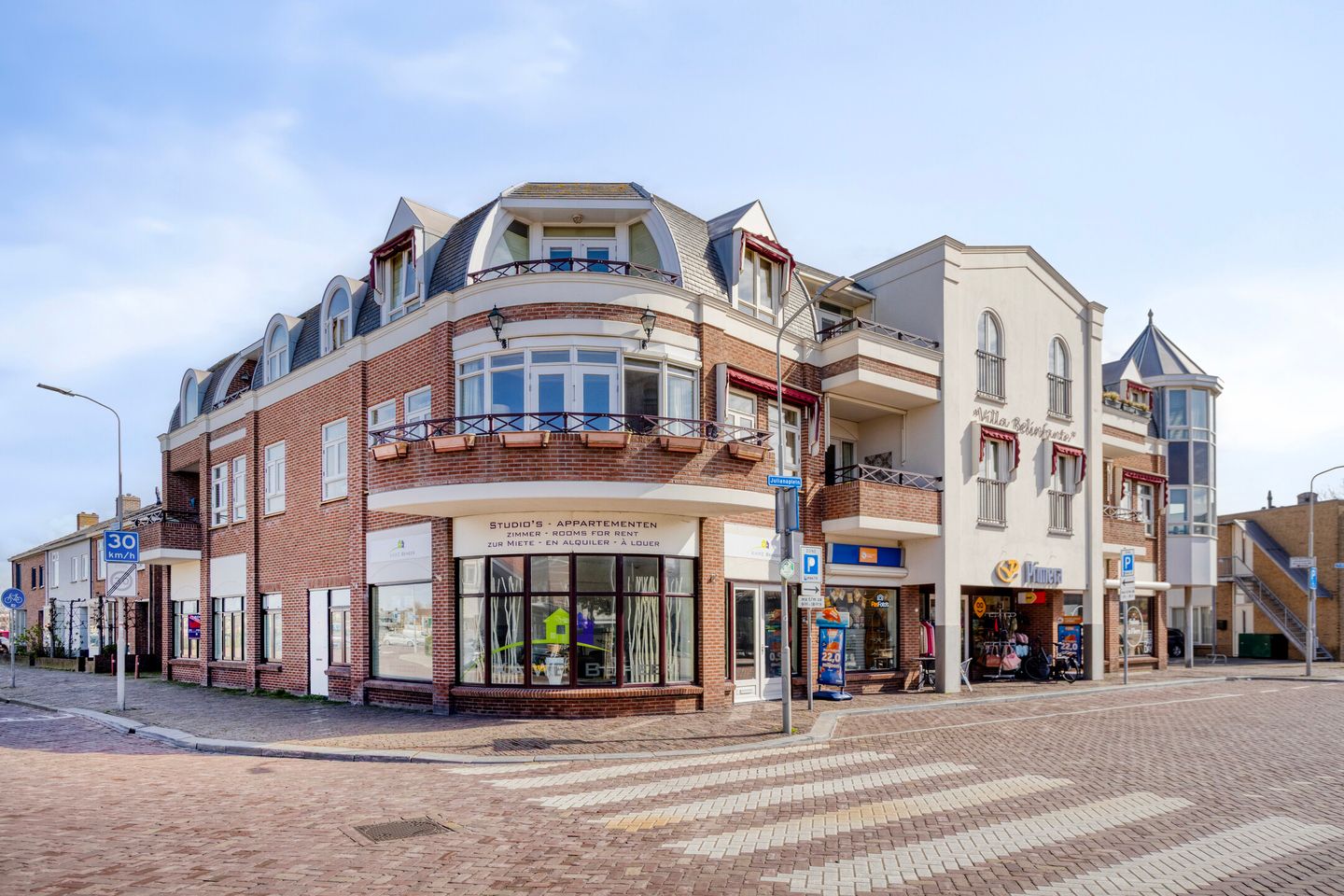 Photo 20 of Julianaplein 19