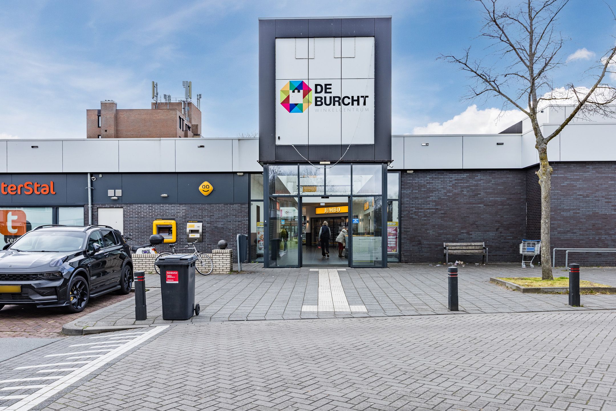 Photo 36 of Waardakker 16