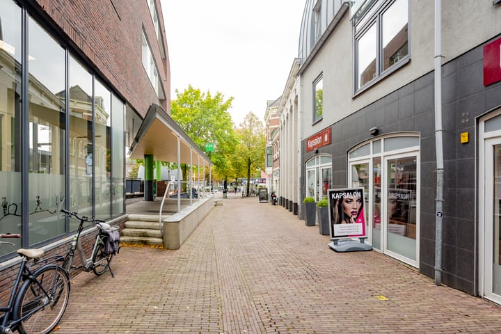 Photo 2 of Achter de Arnhemse Poortwal 115