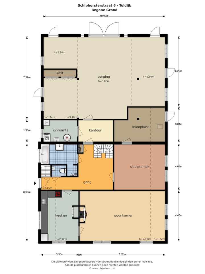 Photo 3 of Schiphorsterstraat 6