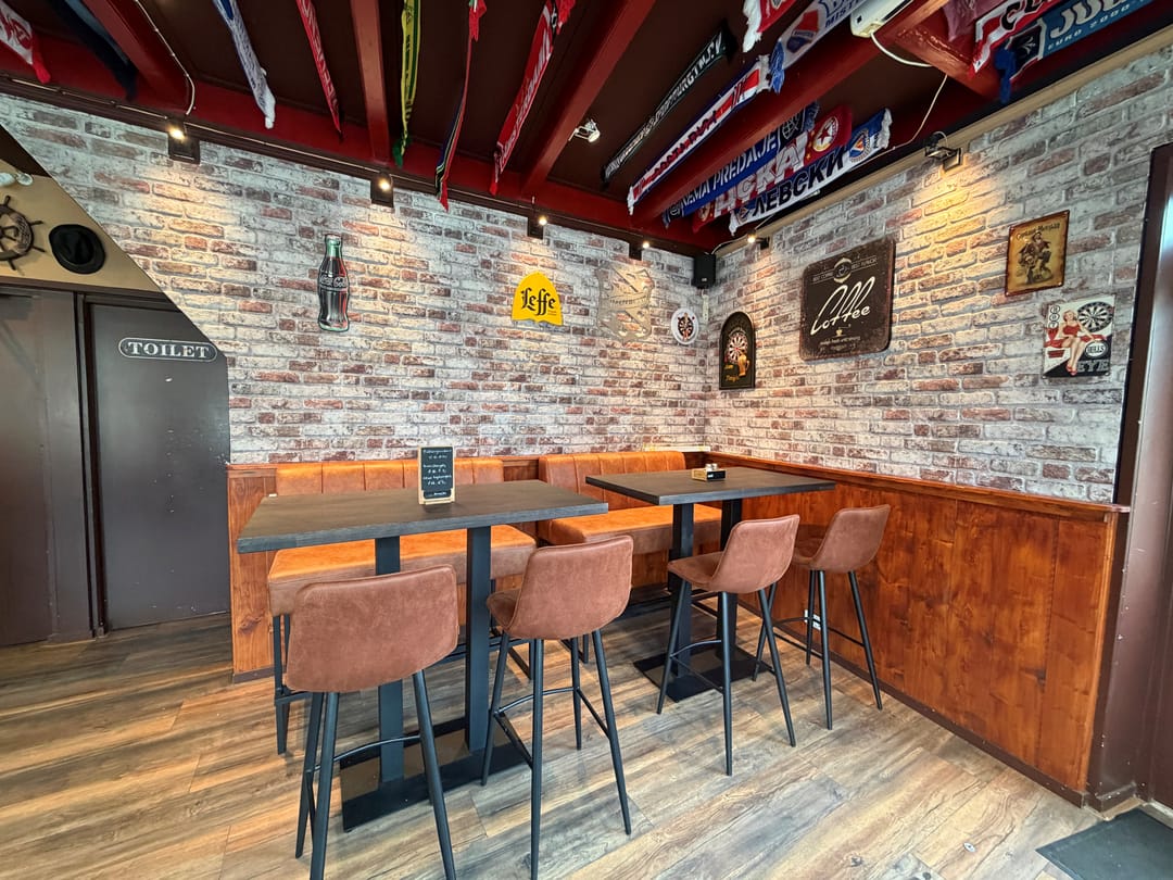 Foto 13 van De Buorren 46