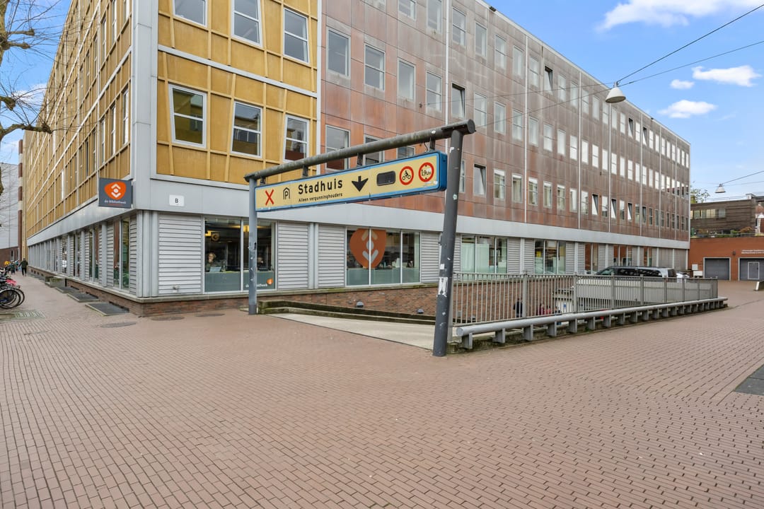 Photo 28 of Mariënburgsestraat 23