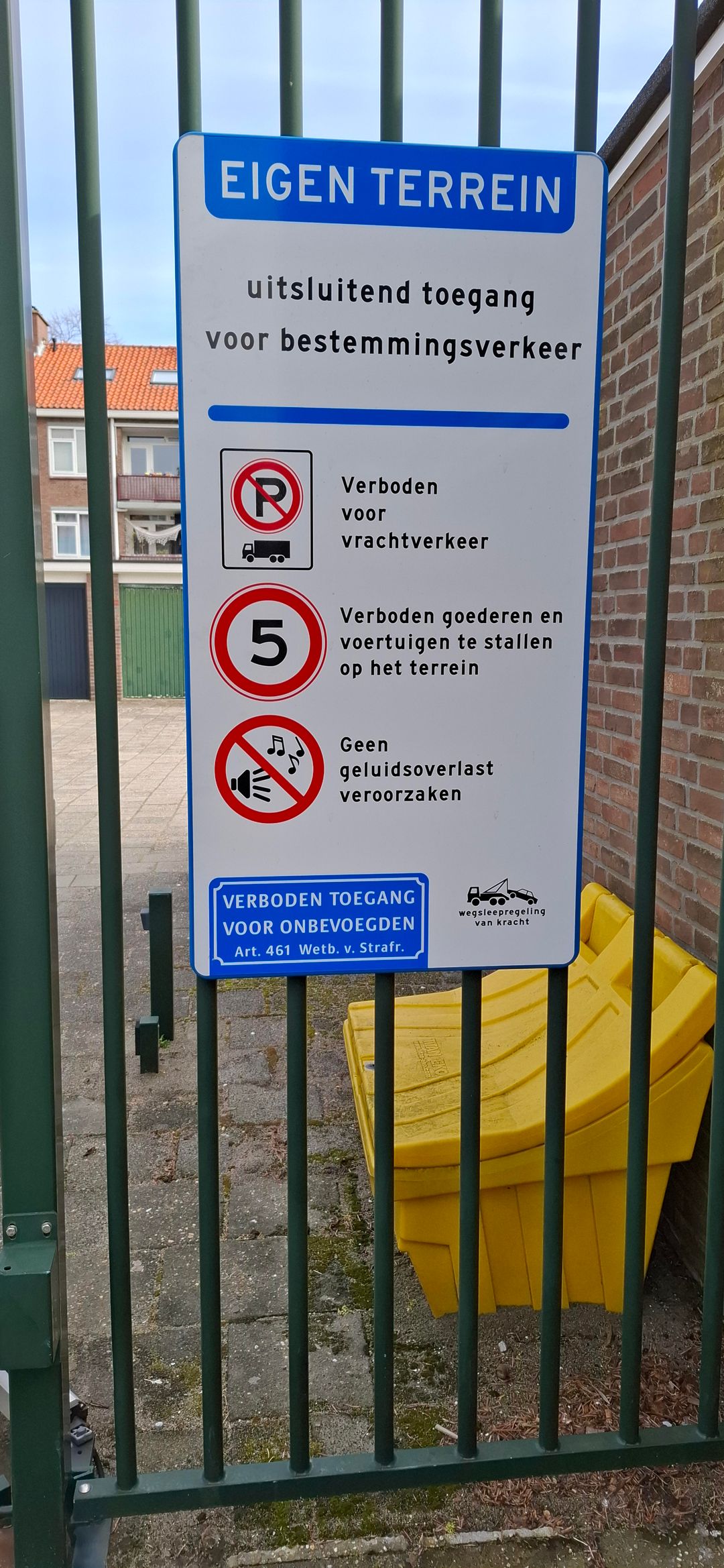 Foto 11 van Jozef Israëlslaan 201 a