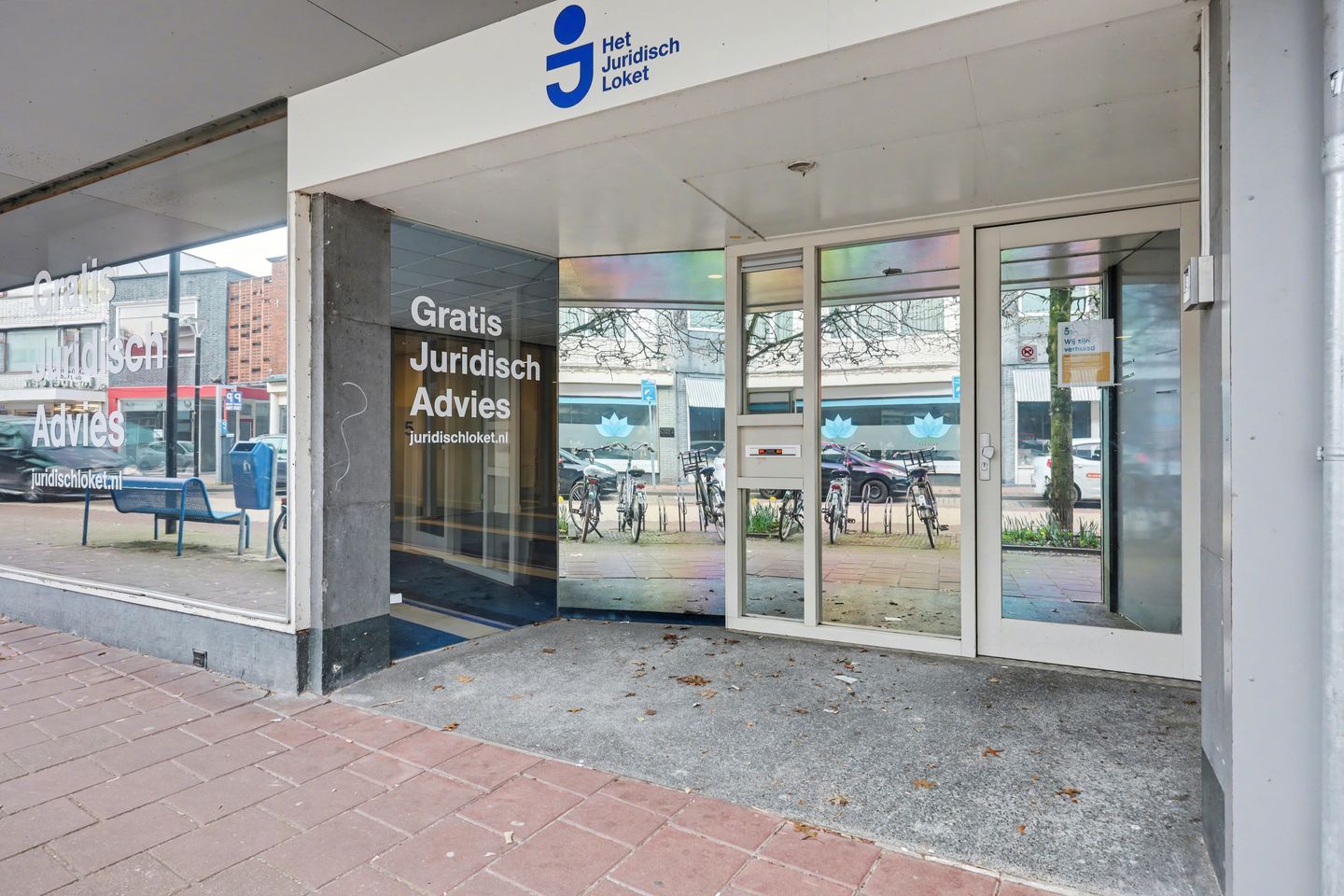 Bekijk foto 2 van Oranjestraat 1-b