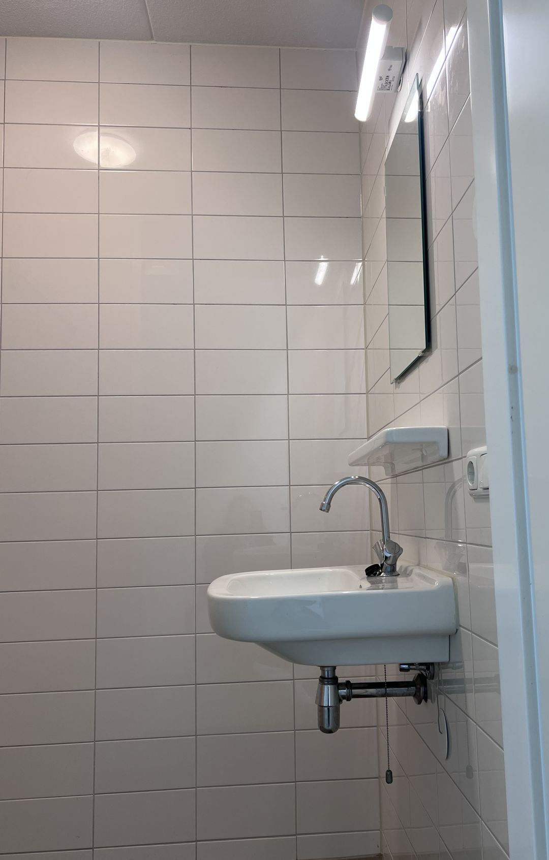 Foto 11 van Friesestraatweg 209-2