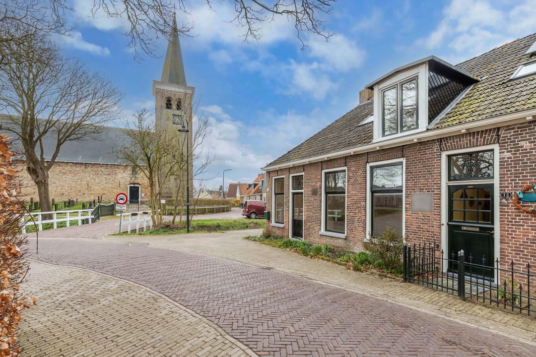 Photo 41 of Doniaweg 14