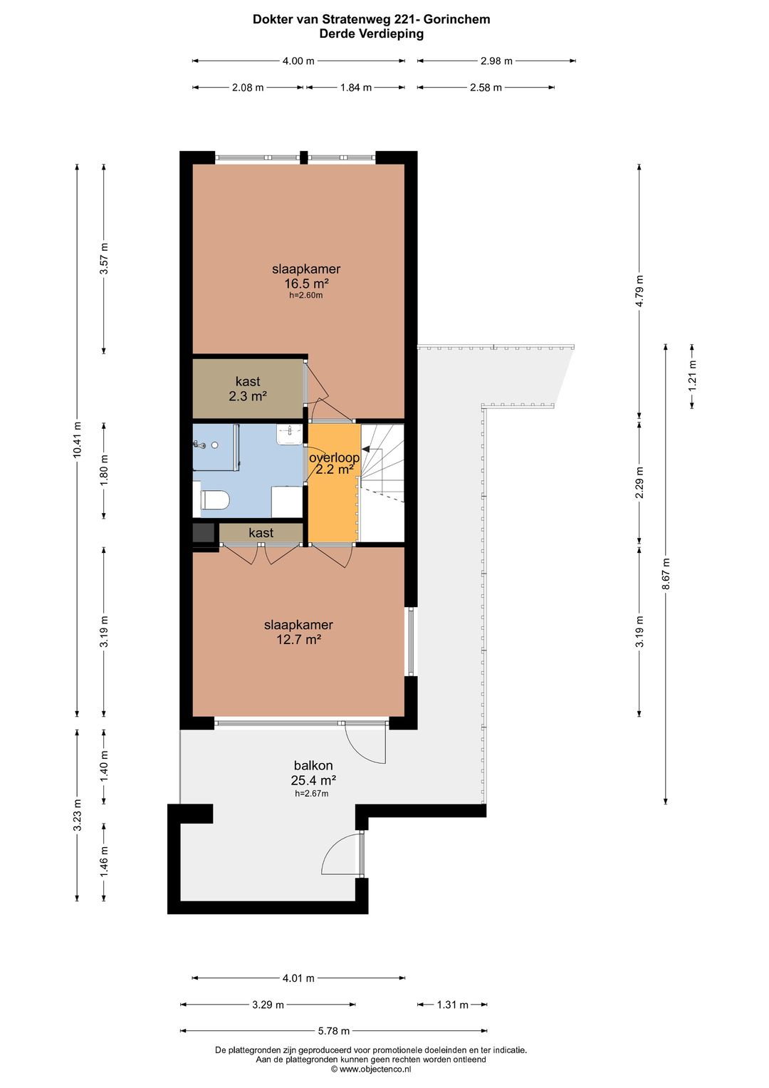 Foto 7 van Dokter van Stratenweg 221