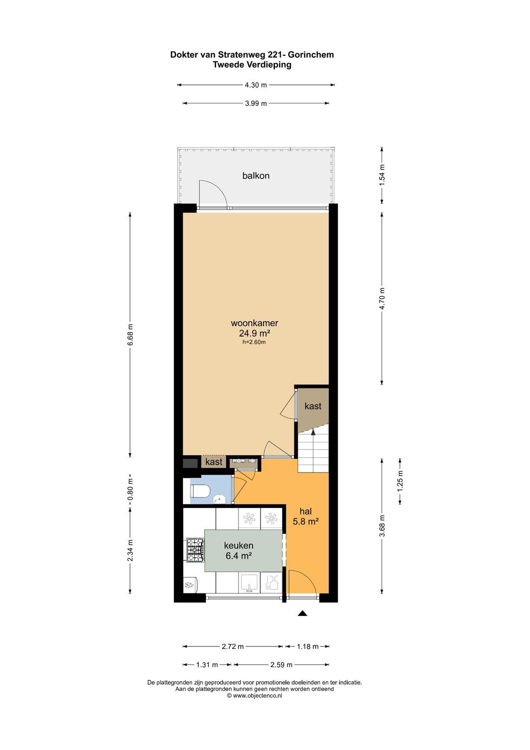 Foto 8 van Dokter van Stratenweg 221