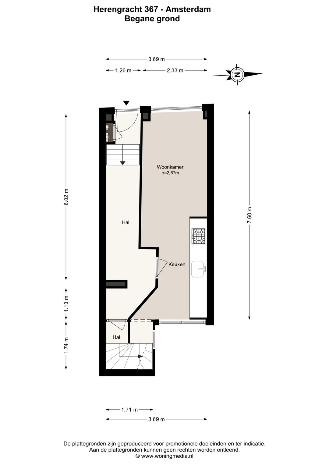 Foto 43 van Herengracht 367-A