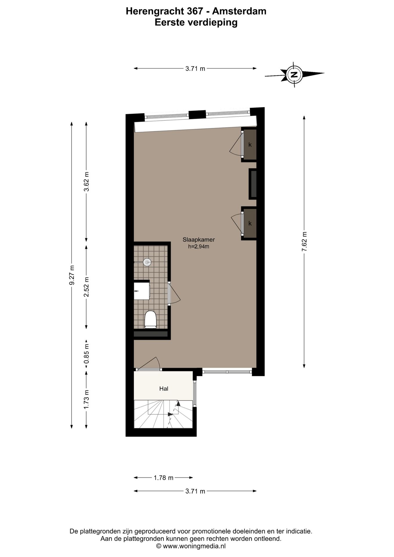 Foto 49 van Herengracht 367-A