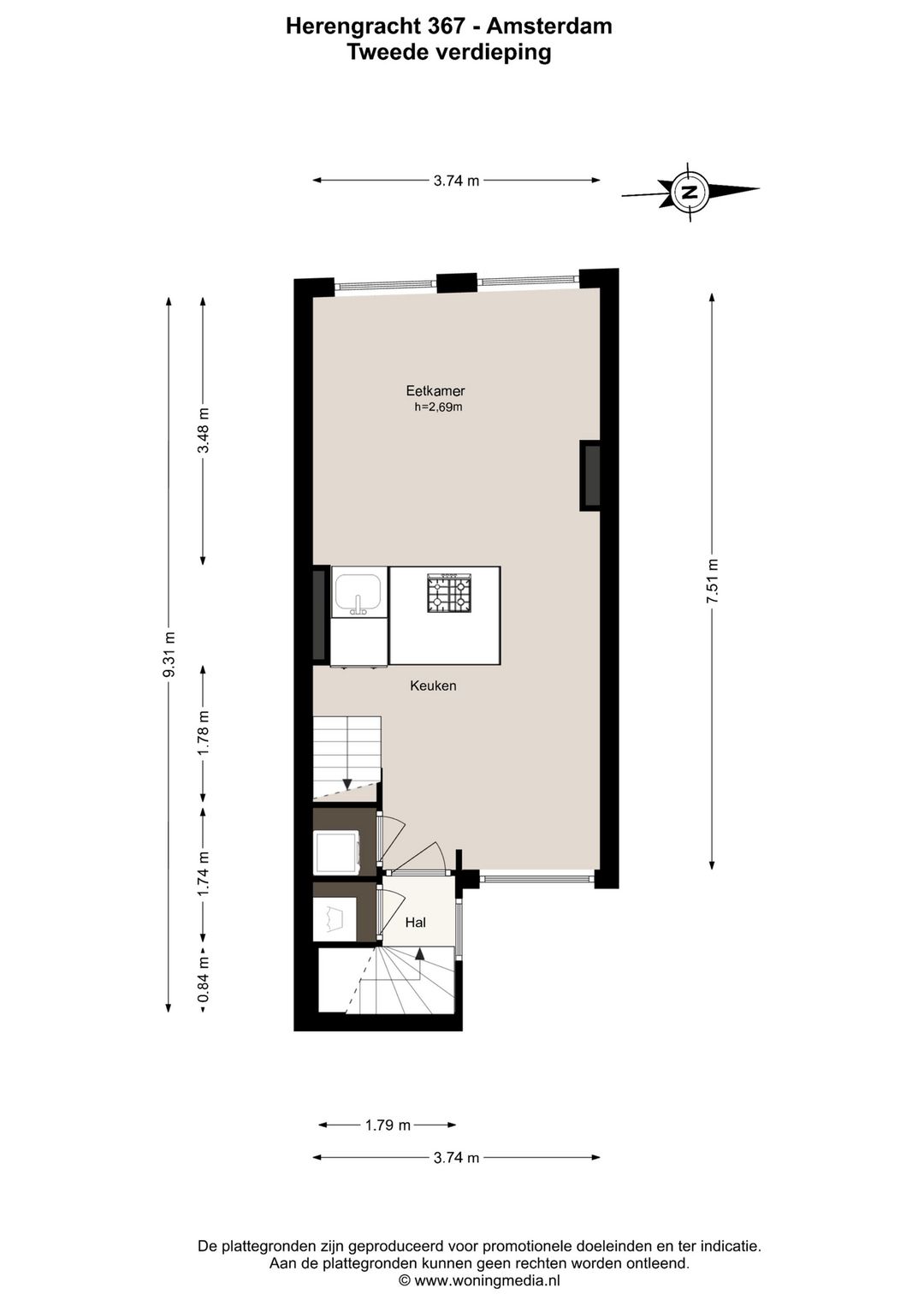 Foto 52 van Herengracht 367-A