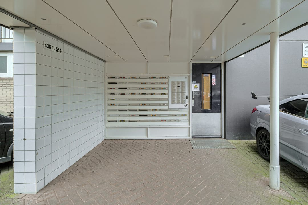 Foto 7 van Antwerpenstraat 464