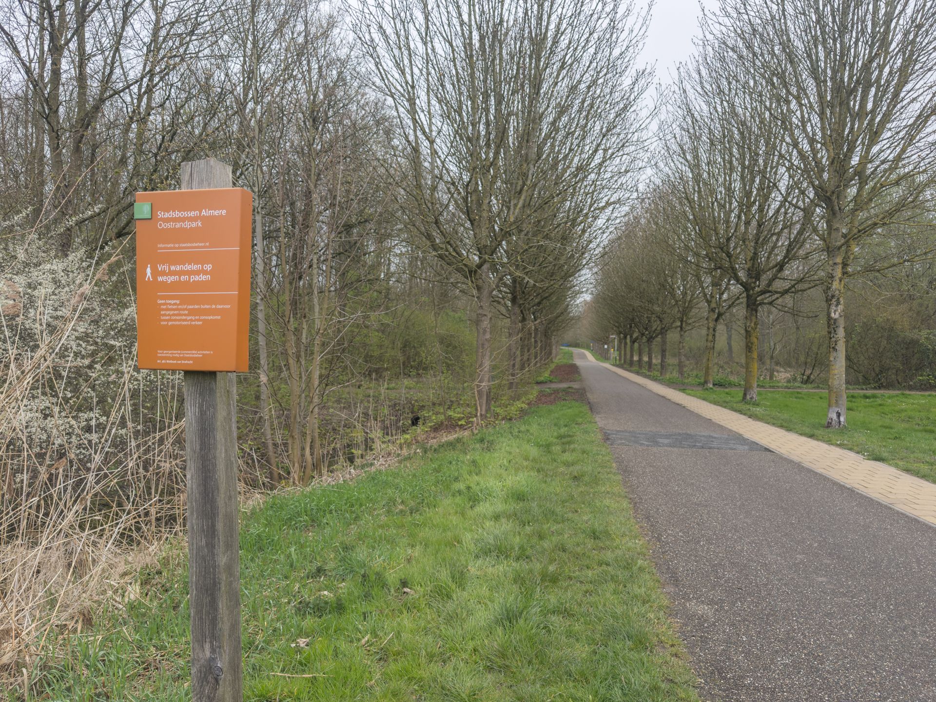 Foto 63 van Galjoenstraat 13