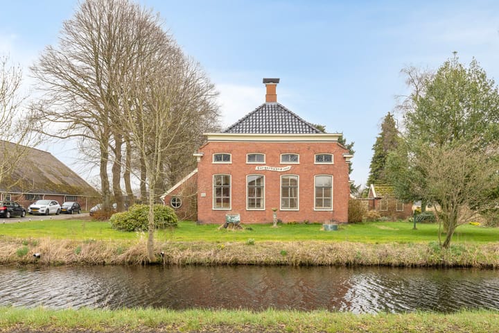 Foto 4 van Borgercompagnie 25