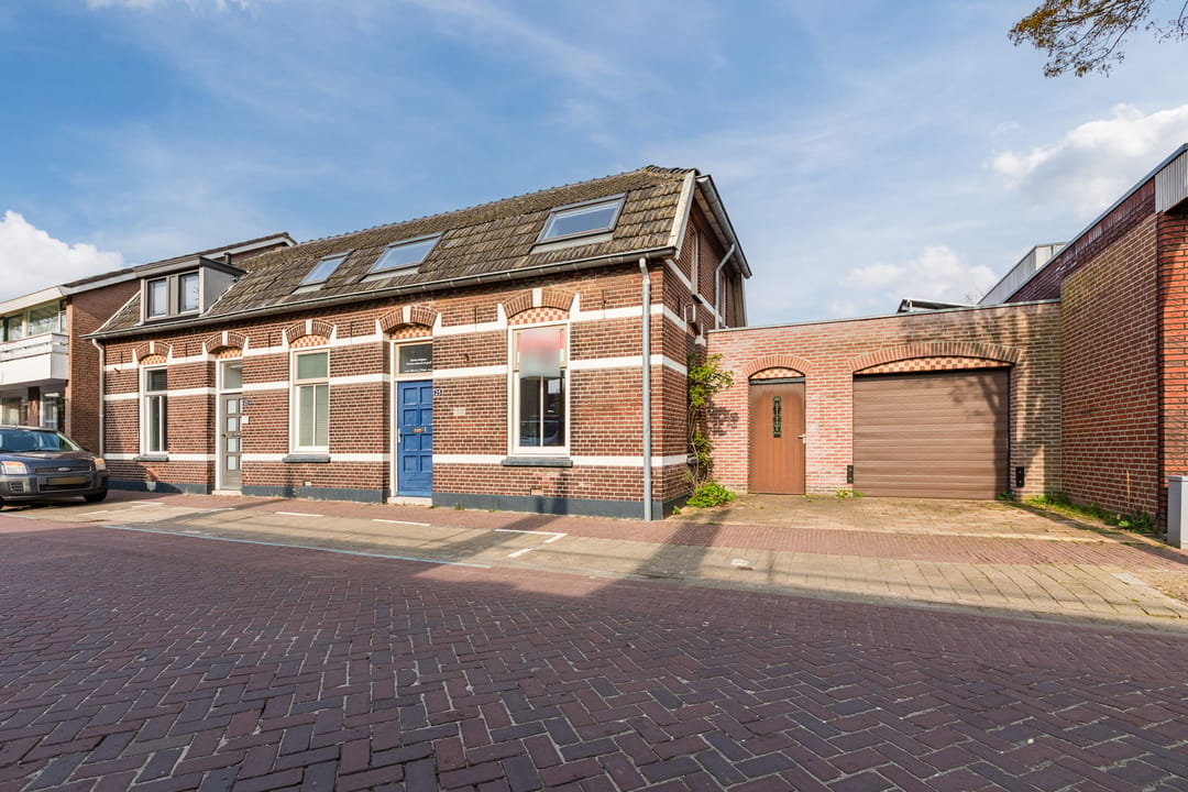 Foto 1 van Kaneelstraat 25