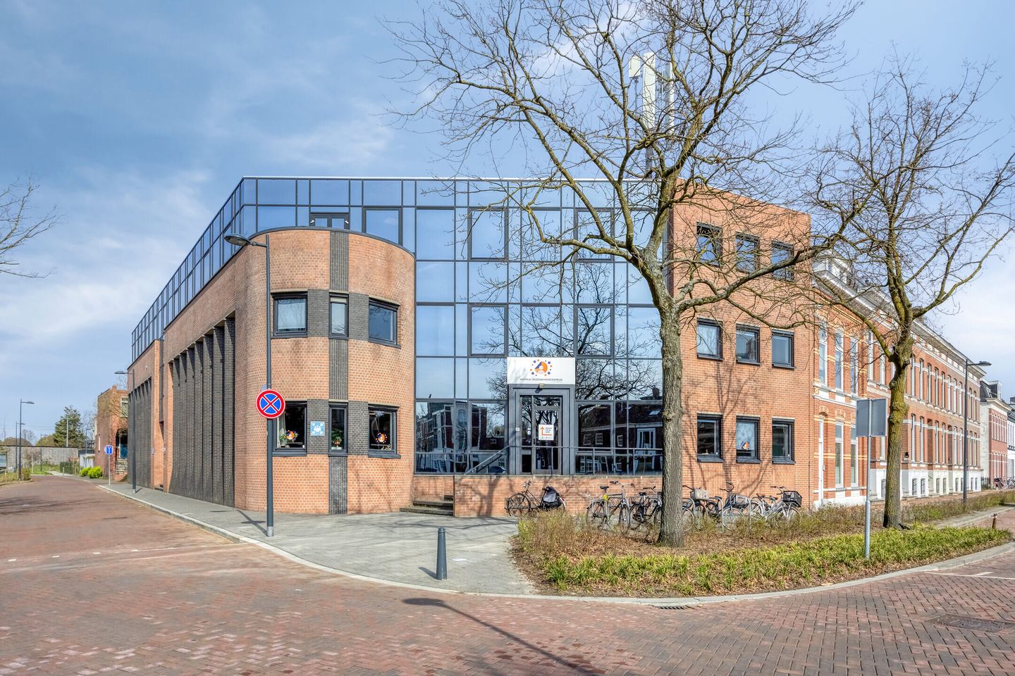 Bekijk foto 2 van Teteringsedijk 1