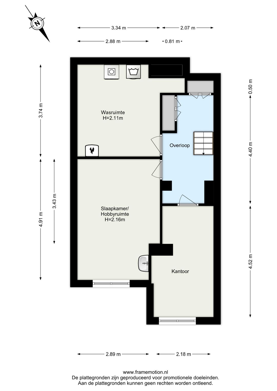 Photo 58 of Zestienhovensekade 351