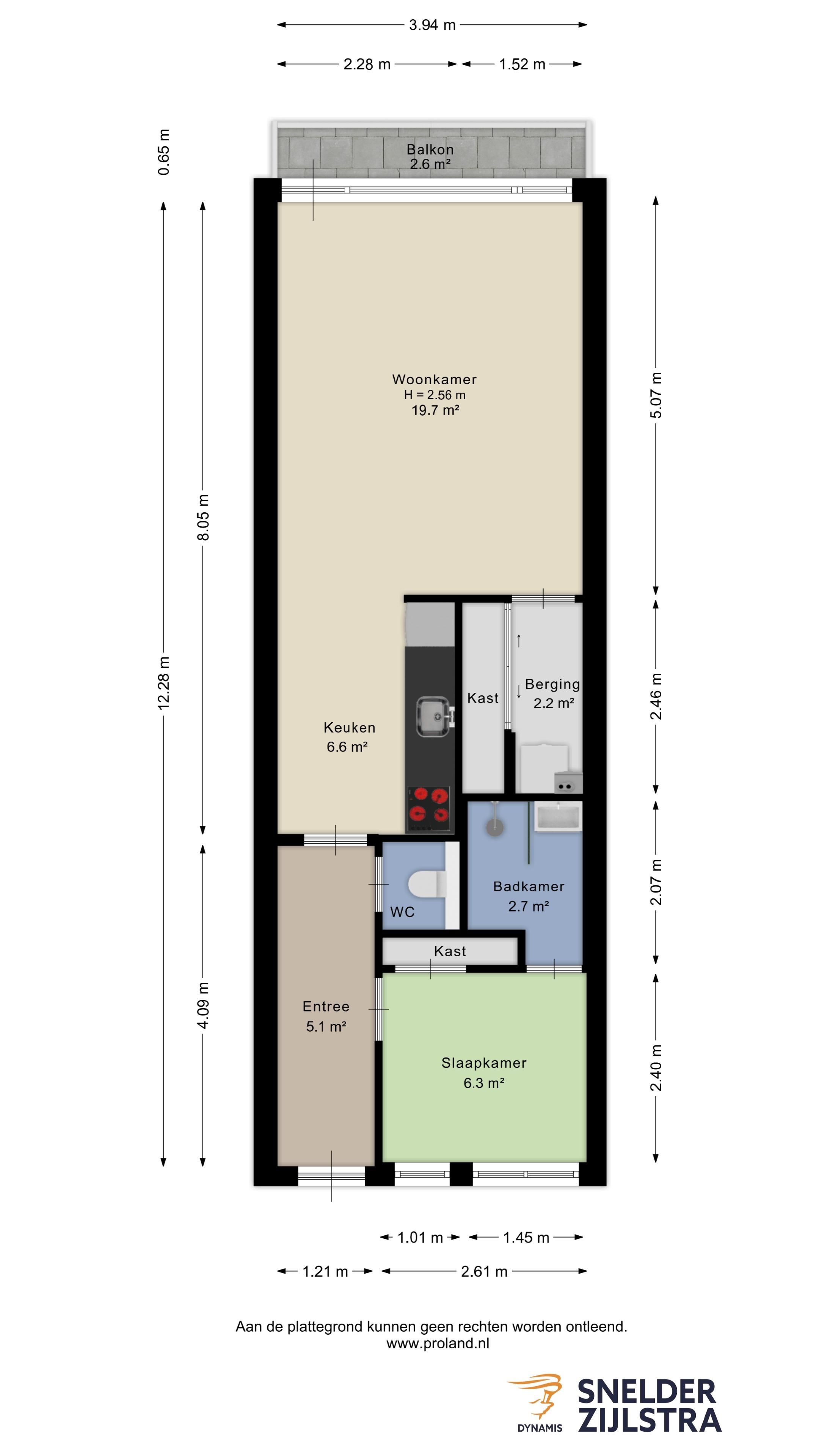 Photo 27 of Geessinkweg 289-A