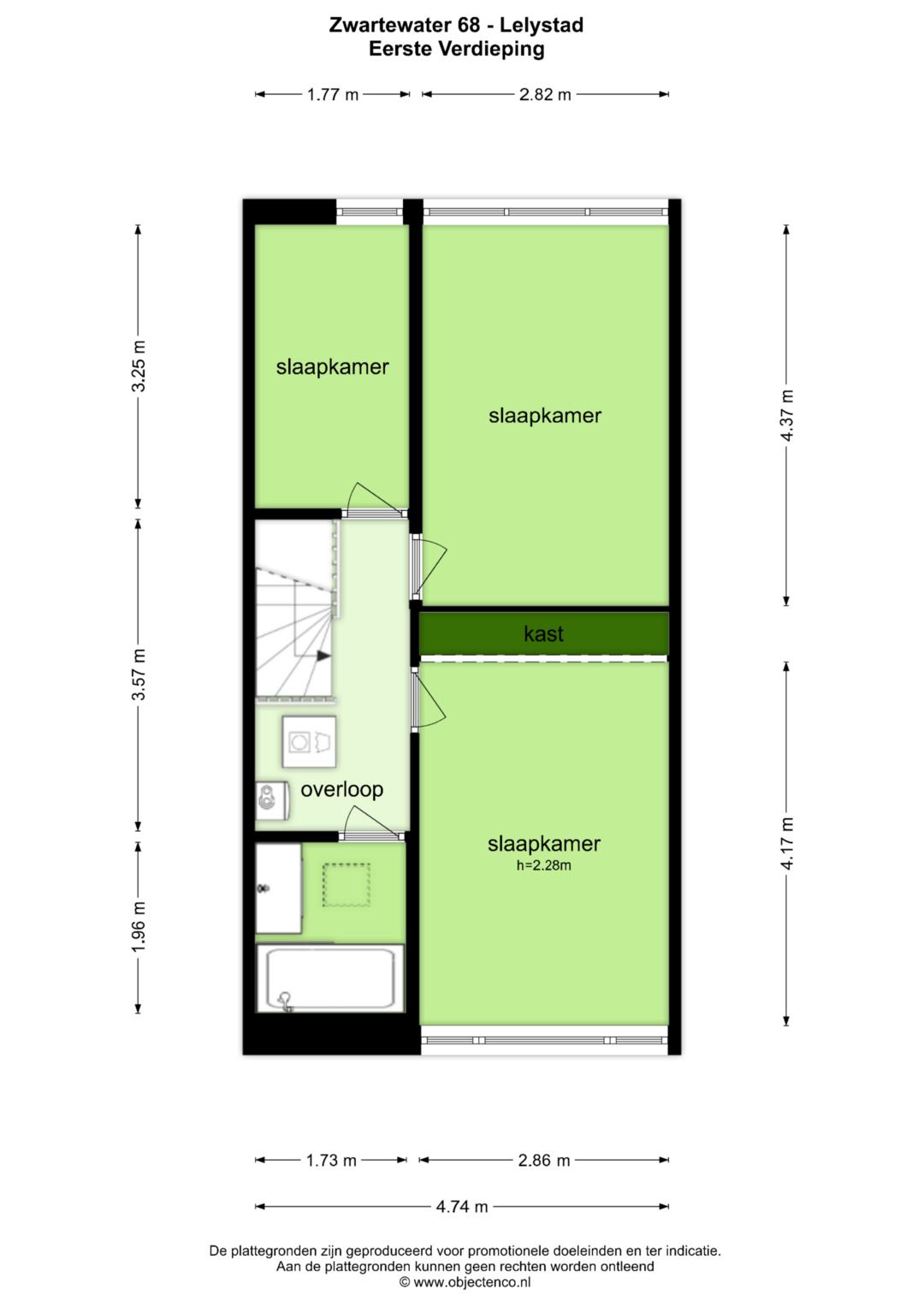 Photo 34 of Zwartewater 68