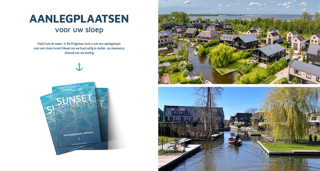 Photo 13 of Kruitpadwal (Bouwnr. 35)