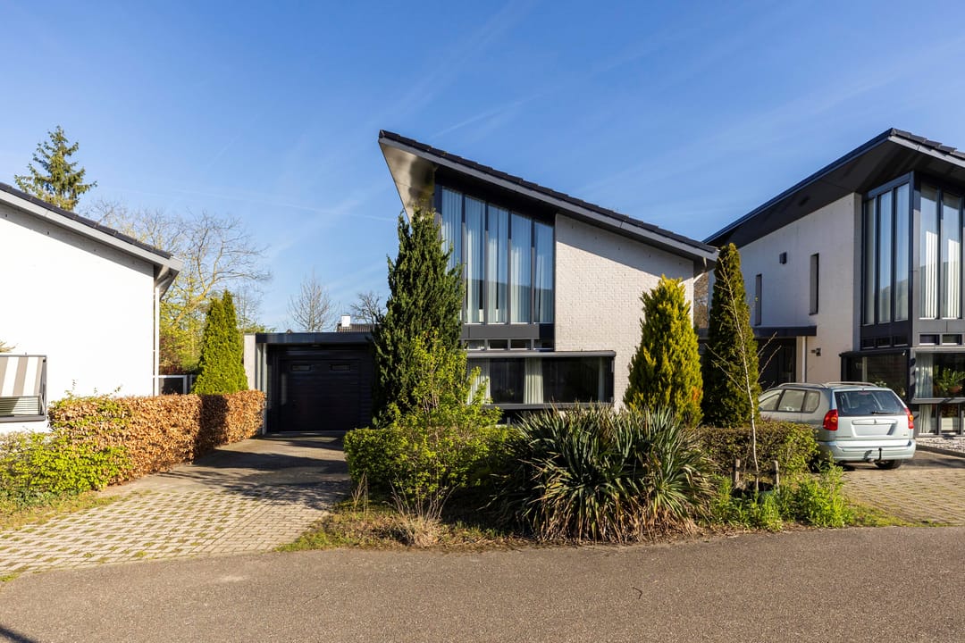 Photo 7 of Dagpauwooglaan 15