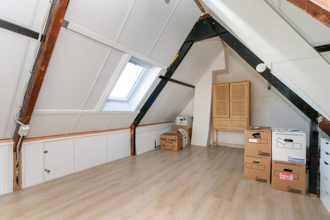 Photo 23 of Koopweg 41