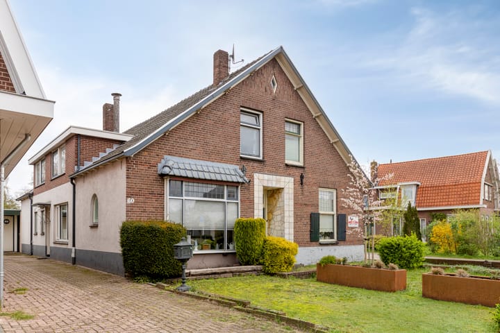 Photo 2 of Dorpsstraat 60