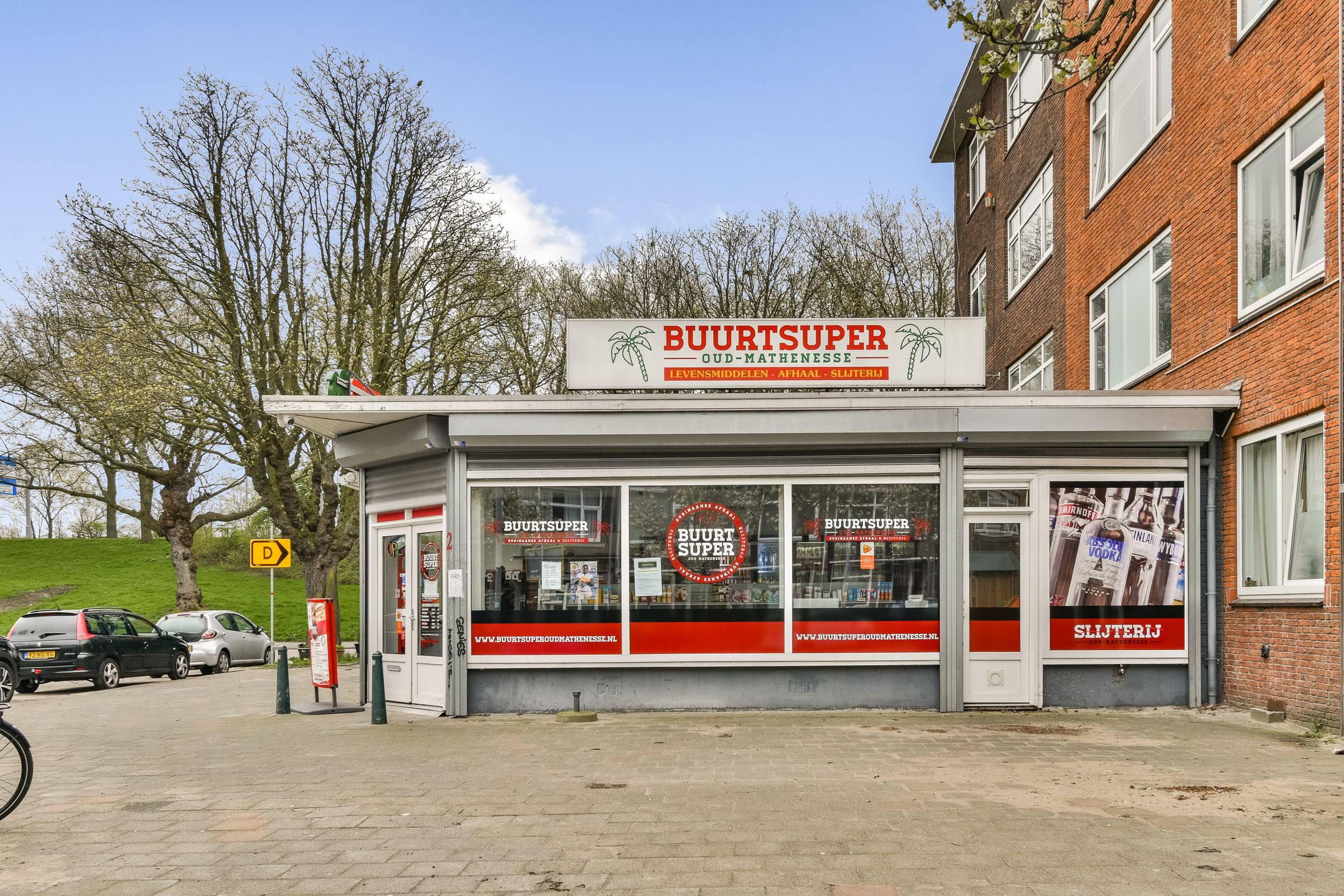 Foto 21 van Engelsestraat 22-A