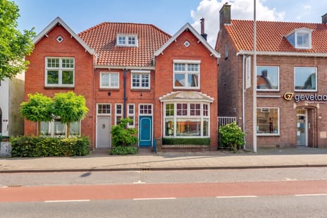 Haaksbergerstraat thumbnail