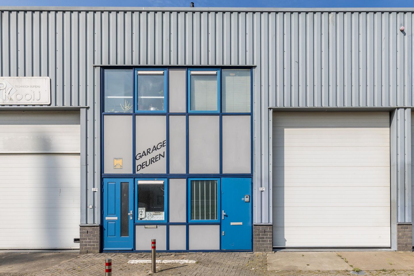 Bekijk foto 4 van Ambachtsweg 39-F