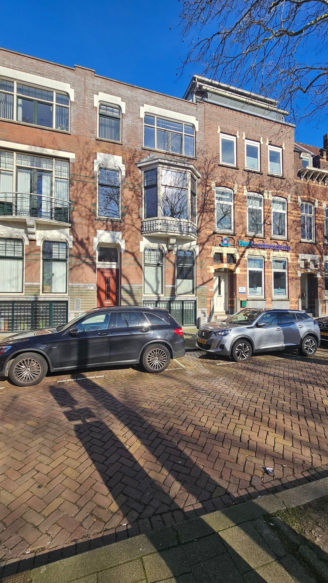 Foto 11 van Mathenesserlaan 285-B