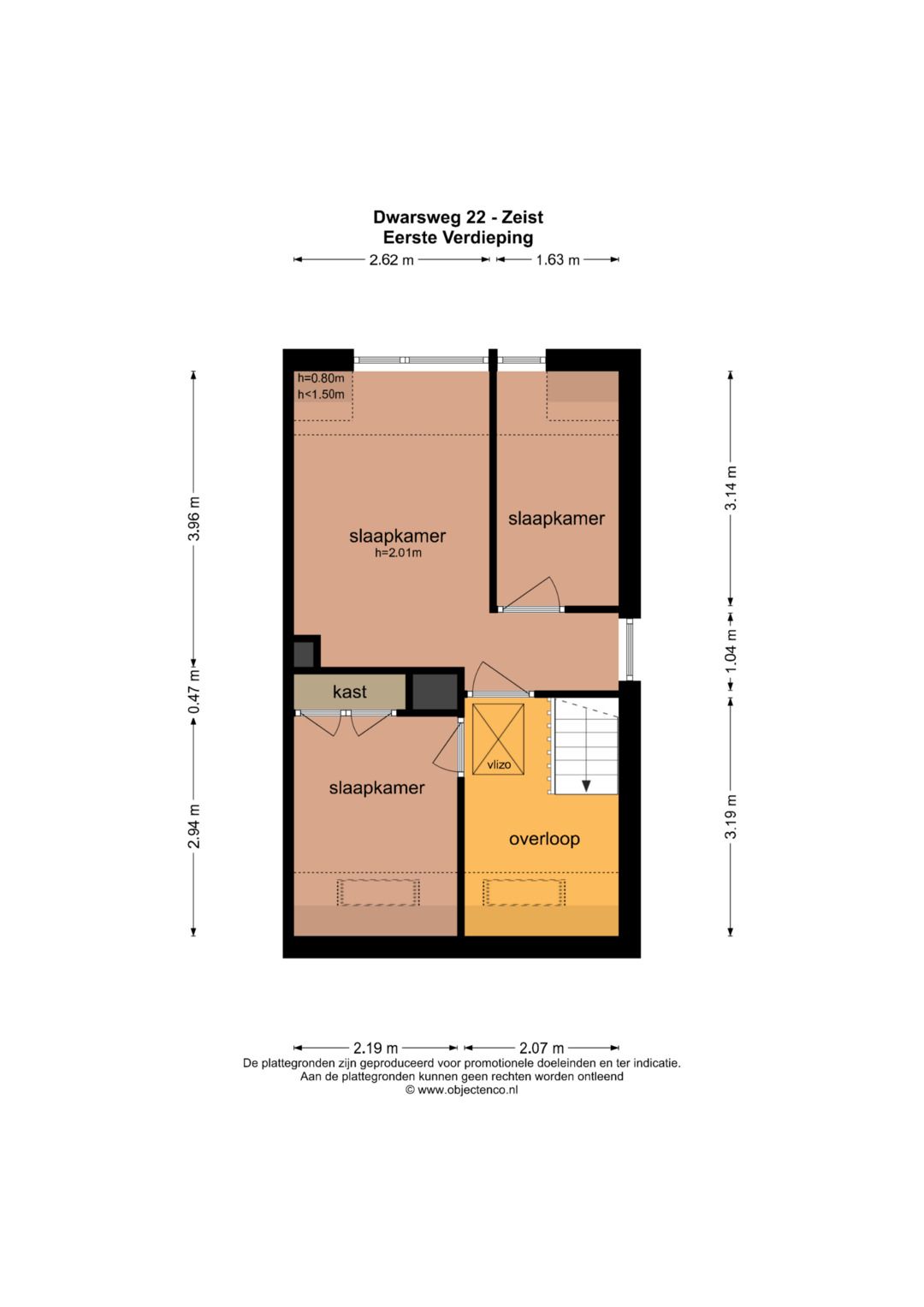 Photo 29 of Dwarsweg 22