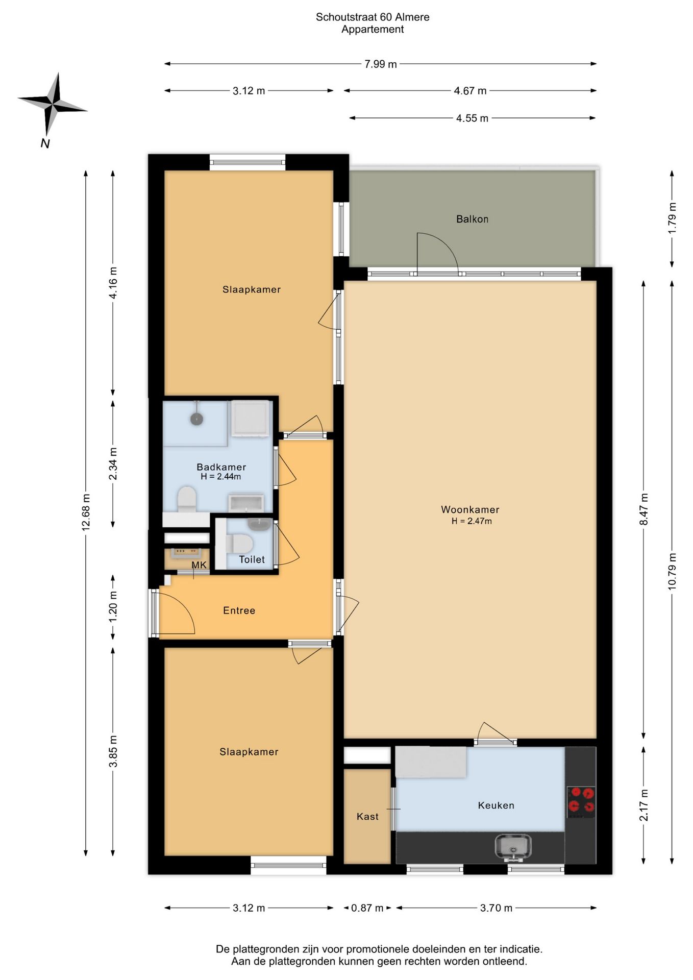 Foto 34 van Schoutstraat 60